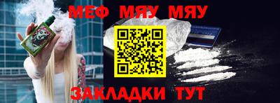 крисы Жуковский