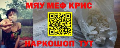 прущая мука Заволжье