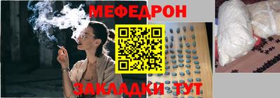 крисы Жуковский