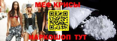 герыч Заводоуковск