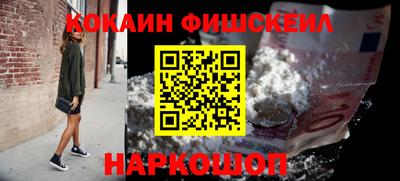герыч Заводоуковск
