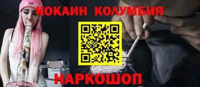 крисы Жуковский