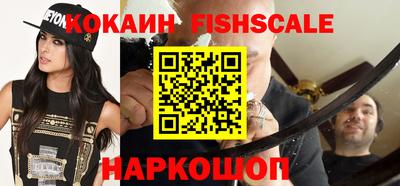 крисы Жуковский