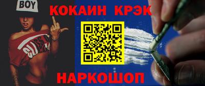 крисы Жуковский