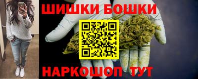 герыч Заводоуковск