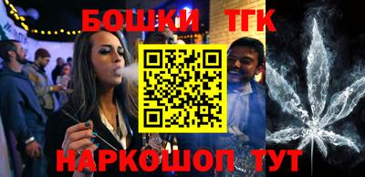 герыч Заводоуковск