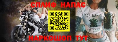 крисы Жуковский