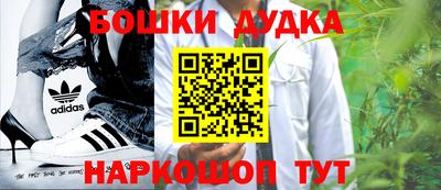 прущая мука Заволжье