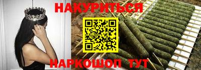 крисы Жуковский