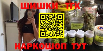 крисы Жуковский
