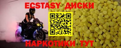 прущая мука Заволжье