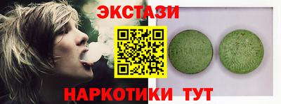 герыч Заводоуковск