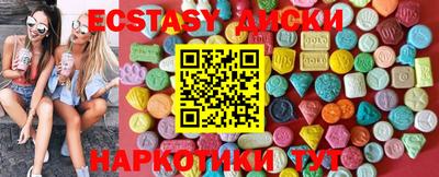 герыч Заводоуковск