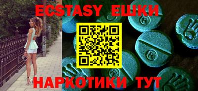 крисы Жуковский