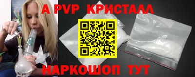 крисы Жуковский