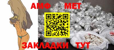 прущая мука Заволжье