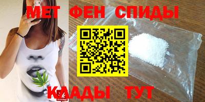 прущая мука Заволжье