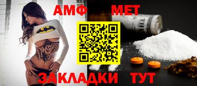 герыч Заводоуковск
