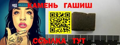 крисы Жуковский