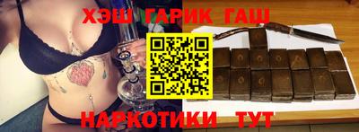 крисы Жуковский