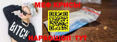 прущая мука Заволжье