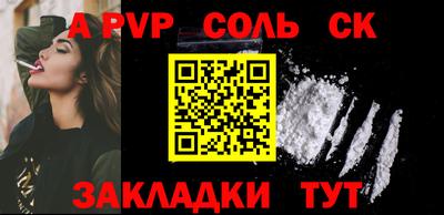 крисы Жуковский