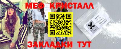 герыч Заводоуковск