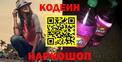 герыч Заводоуковск