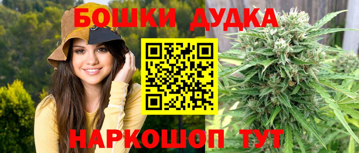 Кетамин Елец